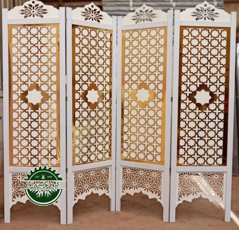 پاراوان پارتیشن طرح مولتی استایل