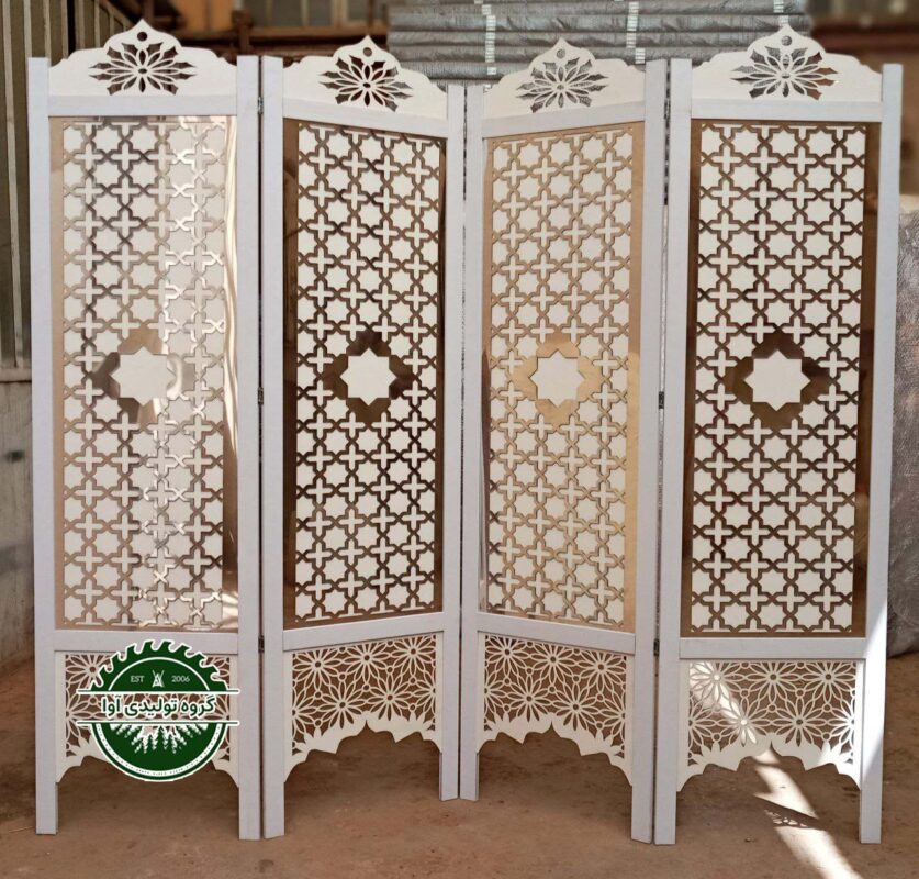 پاراوان پارتیشن طرح مولتی استایل