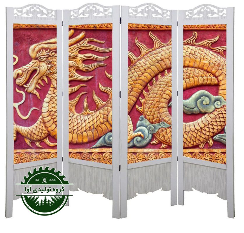 پاراوان تصویری