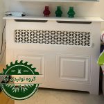 کاور شوفاژ