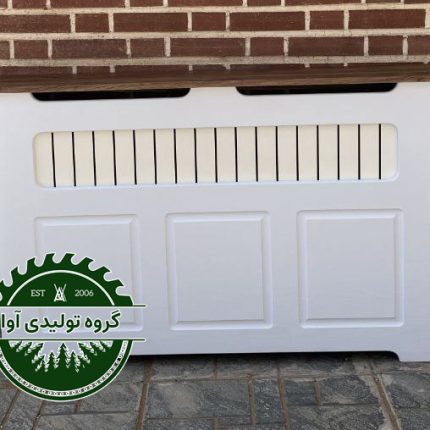کاور شوفاژ