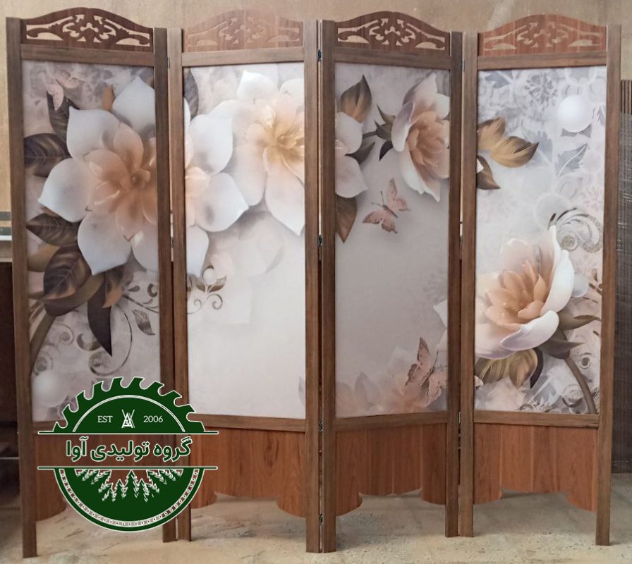 پاراوان