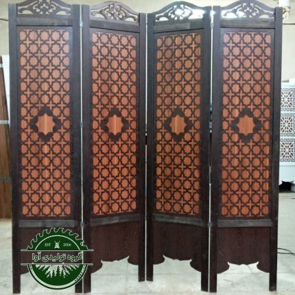 پاراوان لیزری